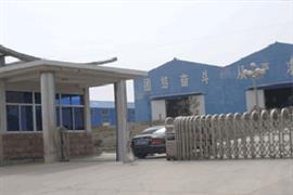 一恒脈沖袋式除塵器,收塵器,除塵器配件-公司簡介  脈沖袋式除塵器-收塵器-除塵器配件